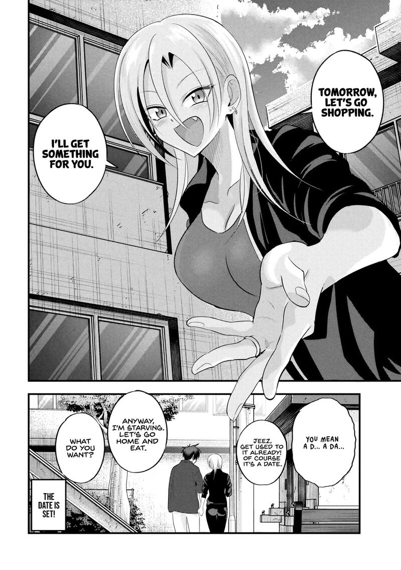 Please Go Home Akutsu San 209 8