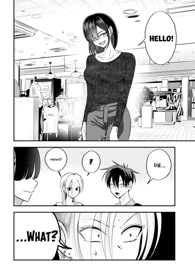 Please Go Home Akutsu San 210 10