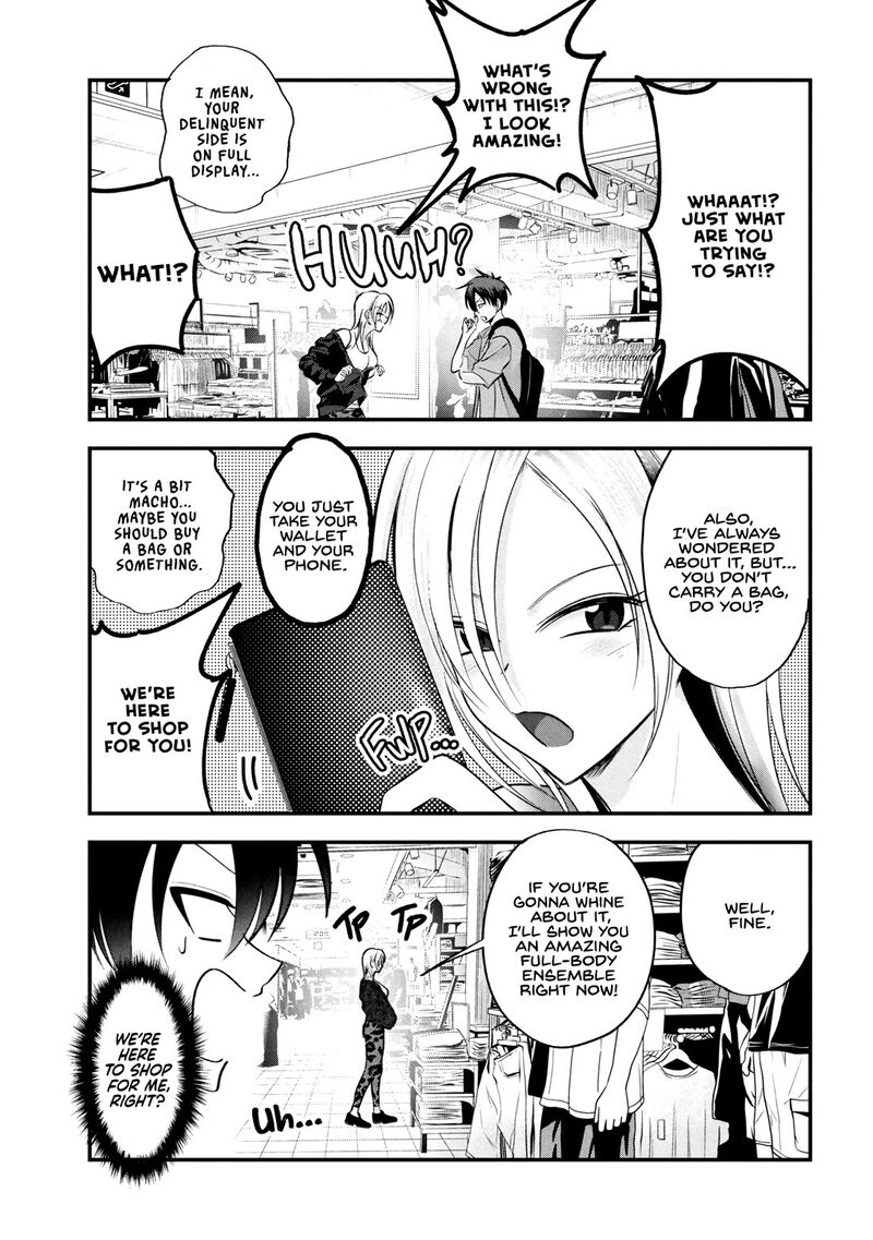 Please Go Home Akutsu San 210 3