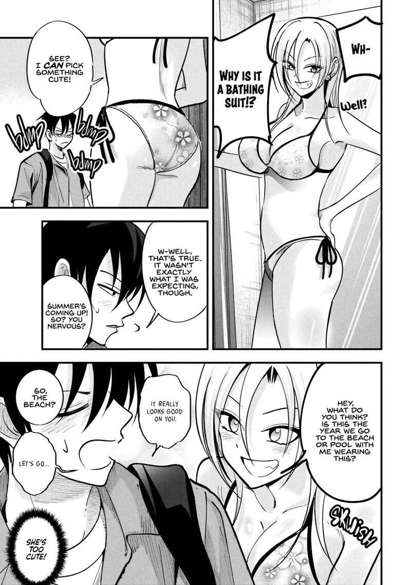 Please Go Home Akutsu San 210 5