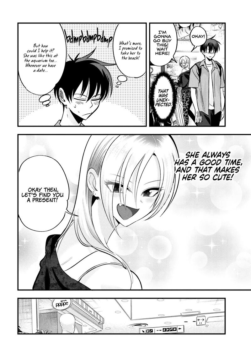 Please Go Home Akutsu San 210 6