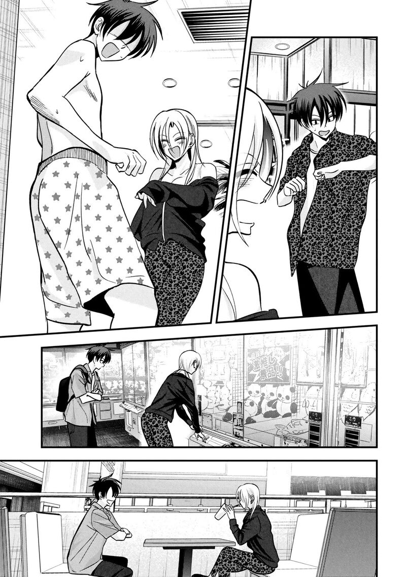 Please Go Home Akutsu San 210 7