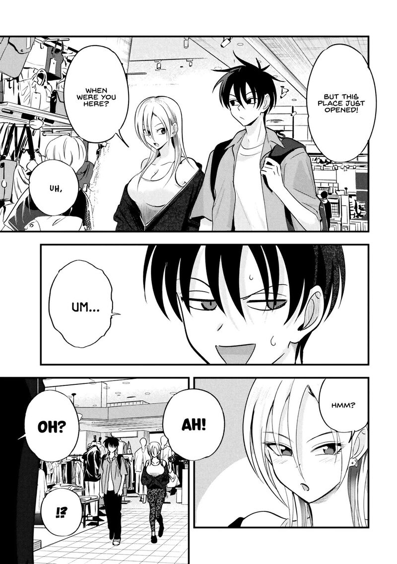 Please Go Home Akutsu San 210 9