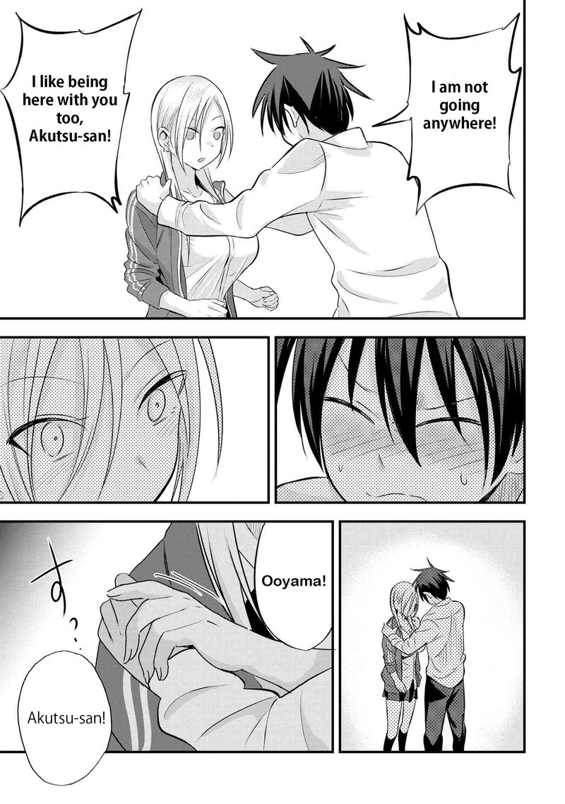 Please Go Home Akutsu San 27 7