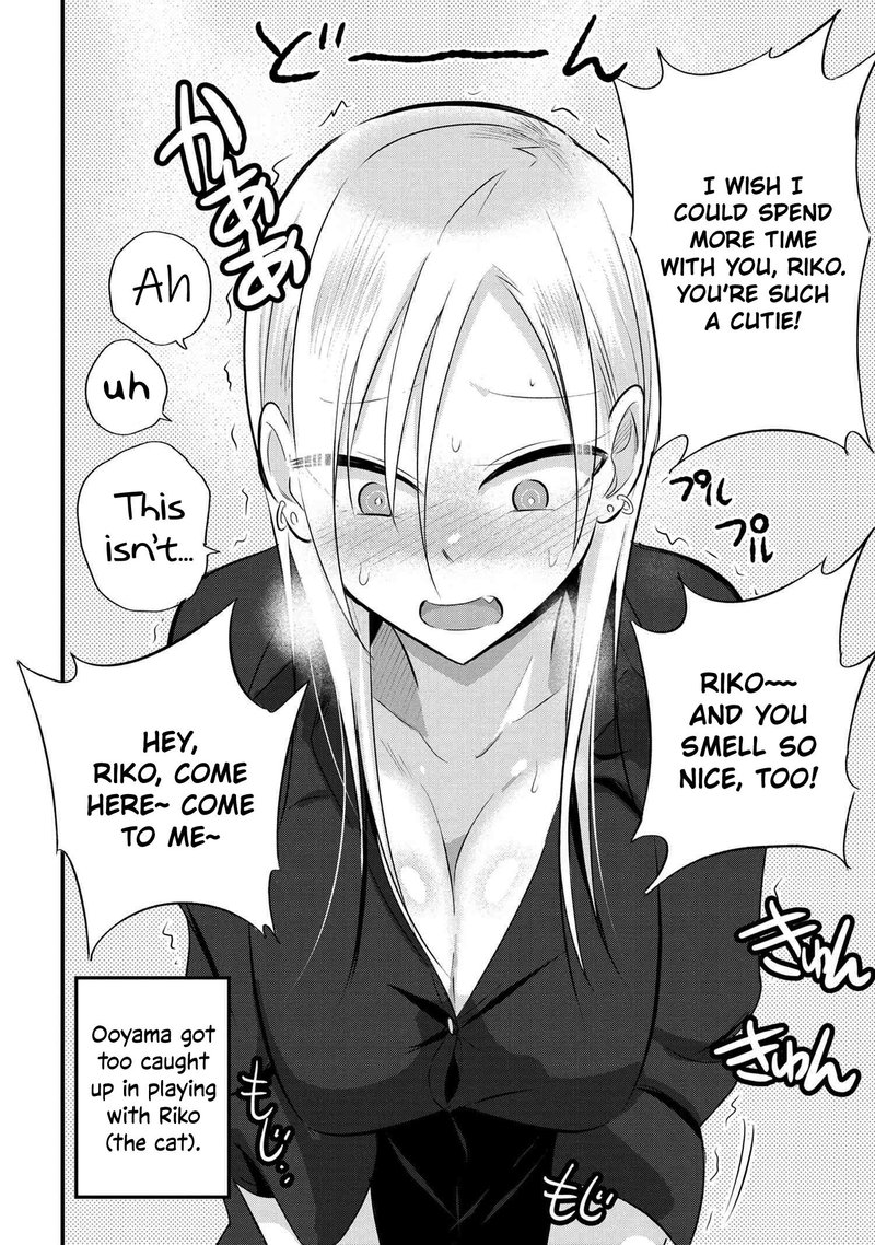 Please Go Home Akutsu San 42 6