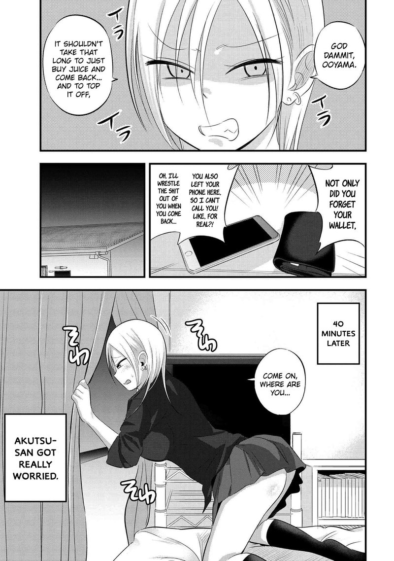 Please Go Home Akutsu San 48 1