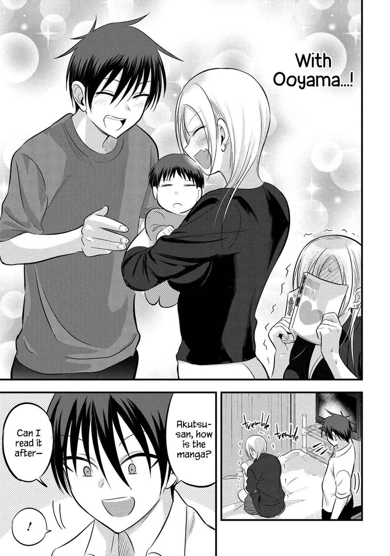 Please Go Home Akutsu San 67 5