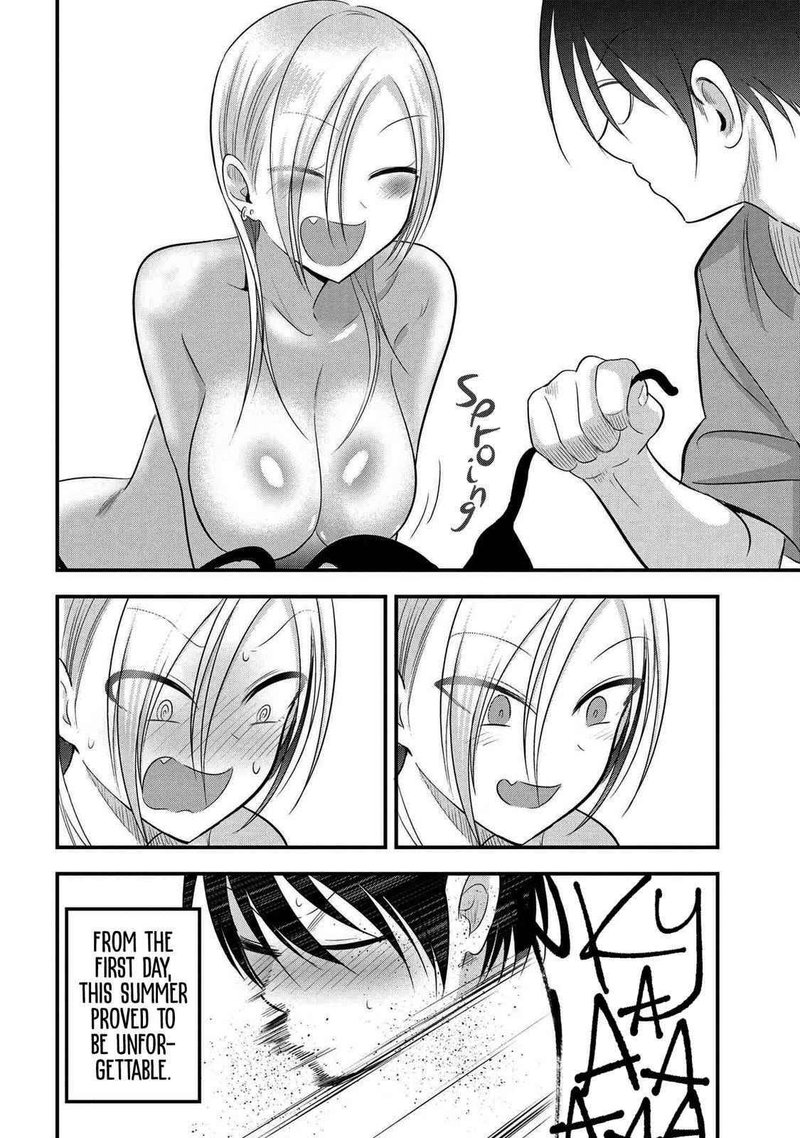 Please Go Home Akutsu San 70 6