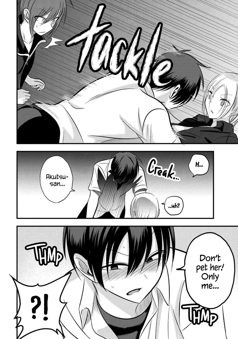 Please Go Home Akutsu San 94 4