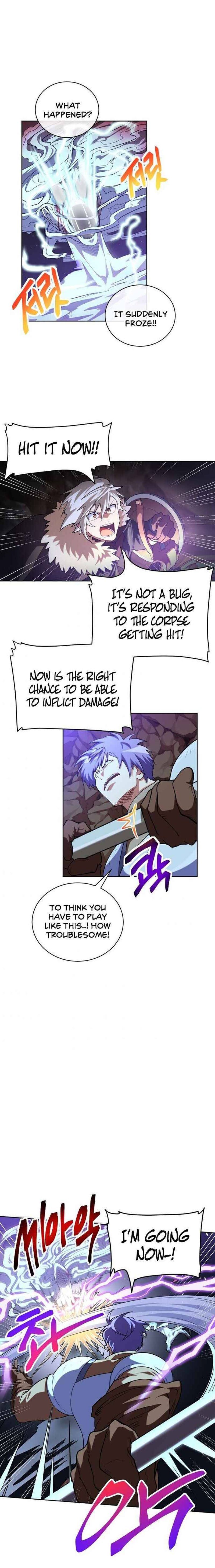 Please Have A Meal 35 11