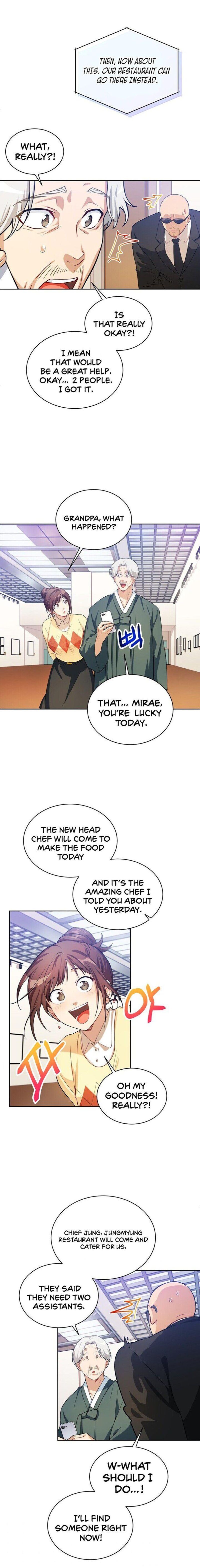 Please Have A Meal 38 15