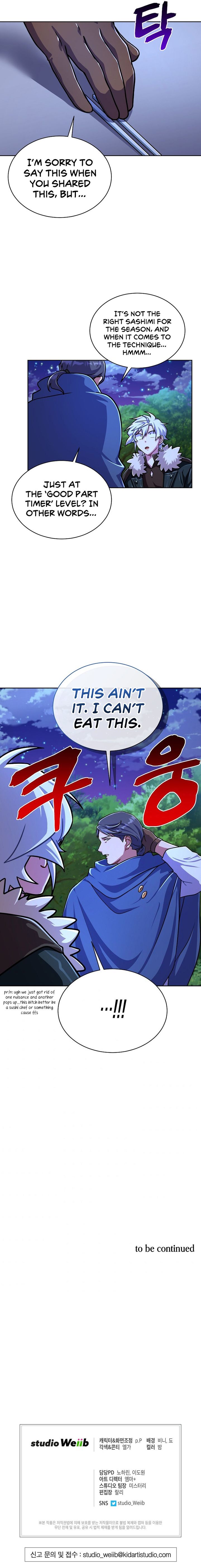 Please Have A Meal 64 11