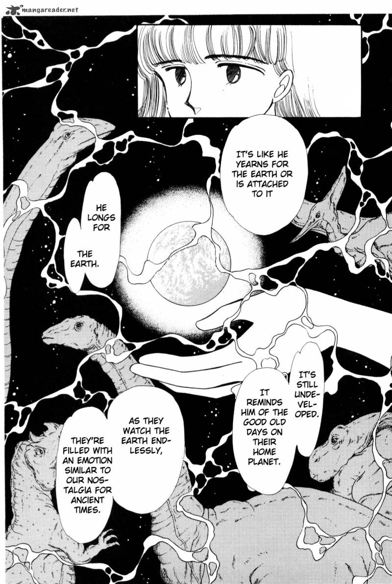 Please Save My Earth 1 117