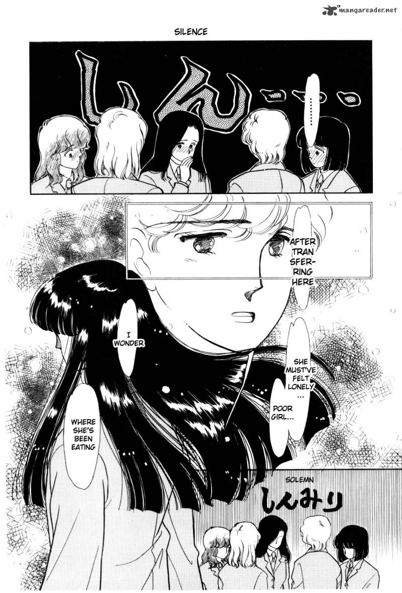 Please Save My Earth 1 136