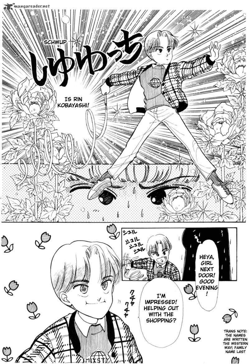 Please Save My Earth 1 16