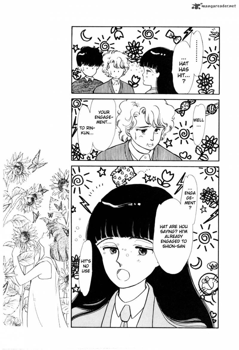 Please Save My Earth 1 164