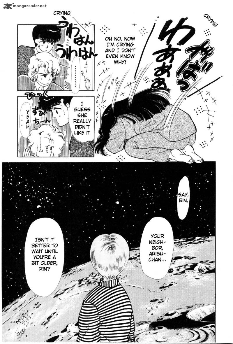 Please Save My Earth 1 166