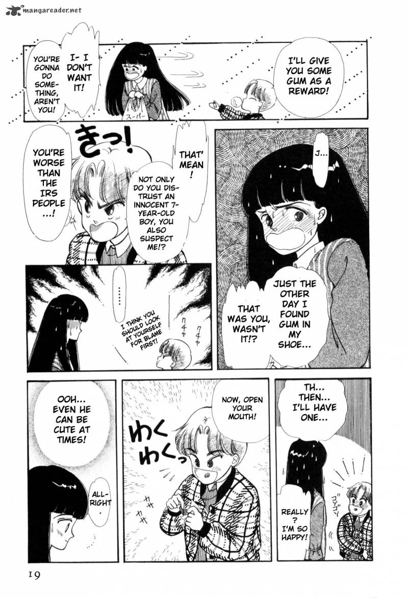 Please Save My Earth 1 17