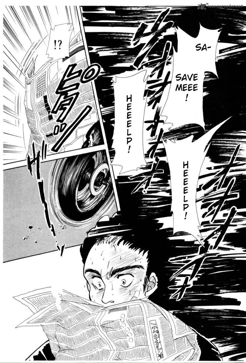 Please Save My Earth 1 178