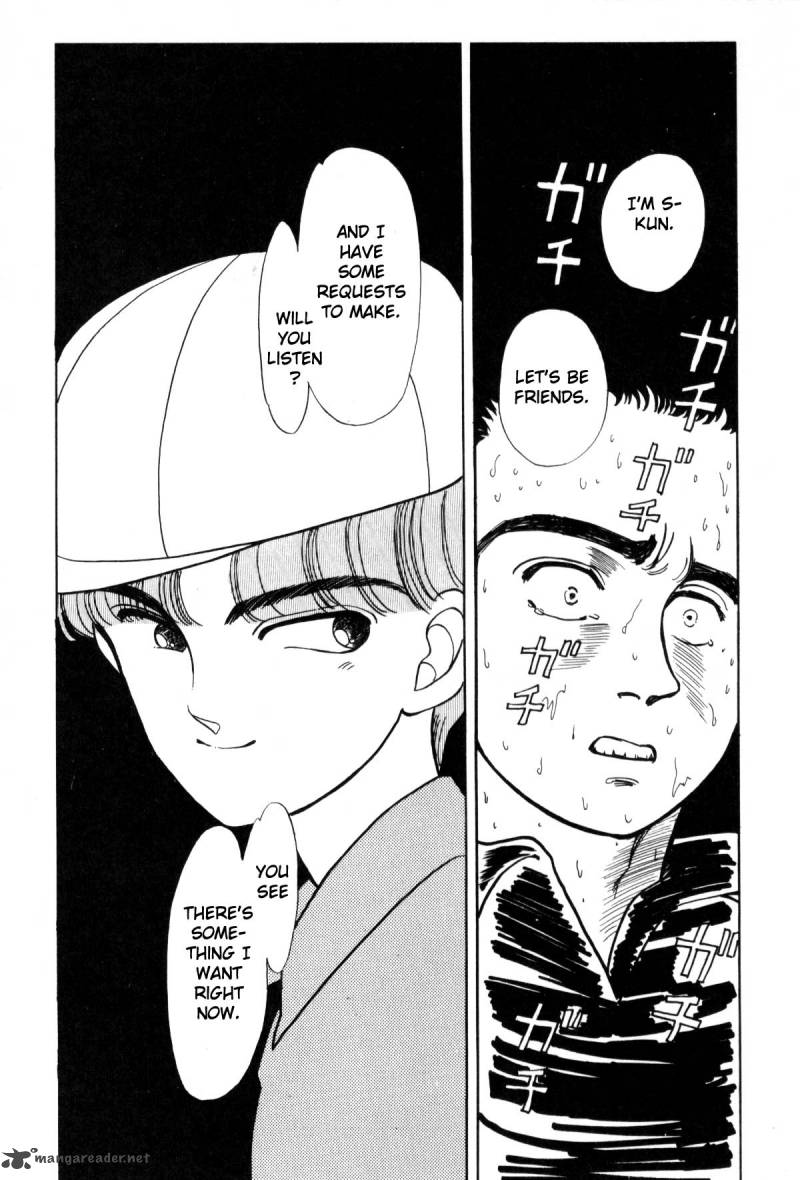 Please Save My Earth 1 181