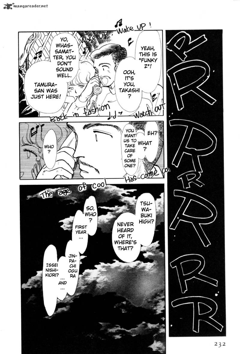 Please Save My Earth 1 227