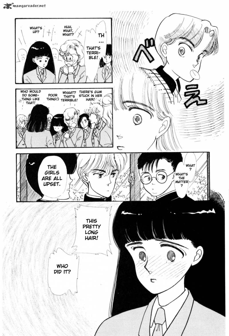 Please Save My Earth 1 26