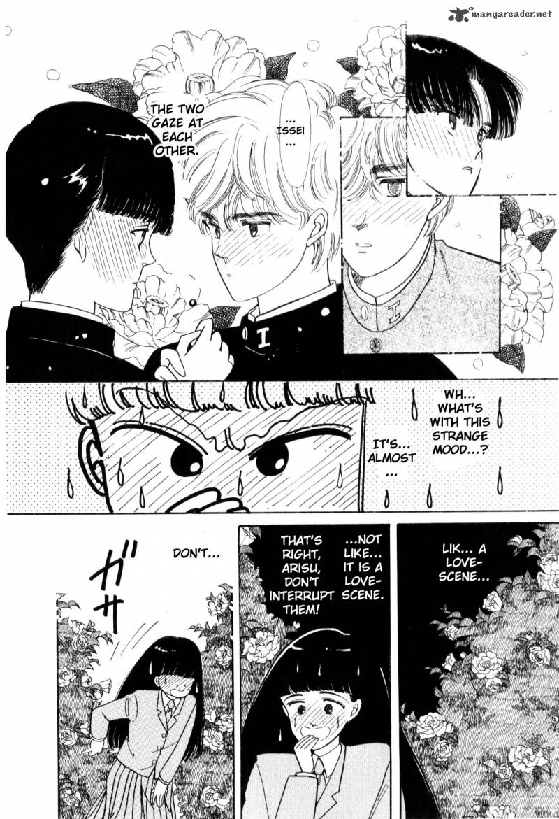 Please Save My Earth 1 38