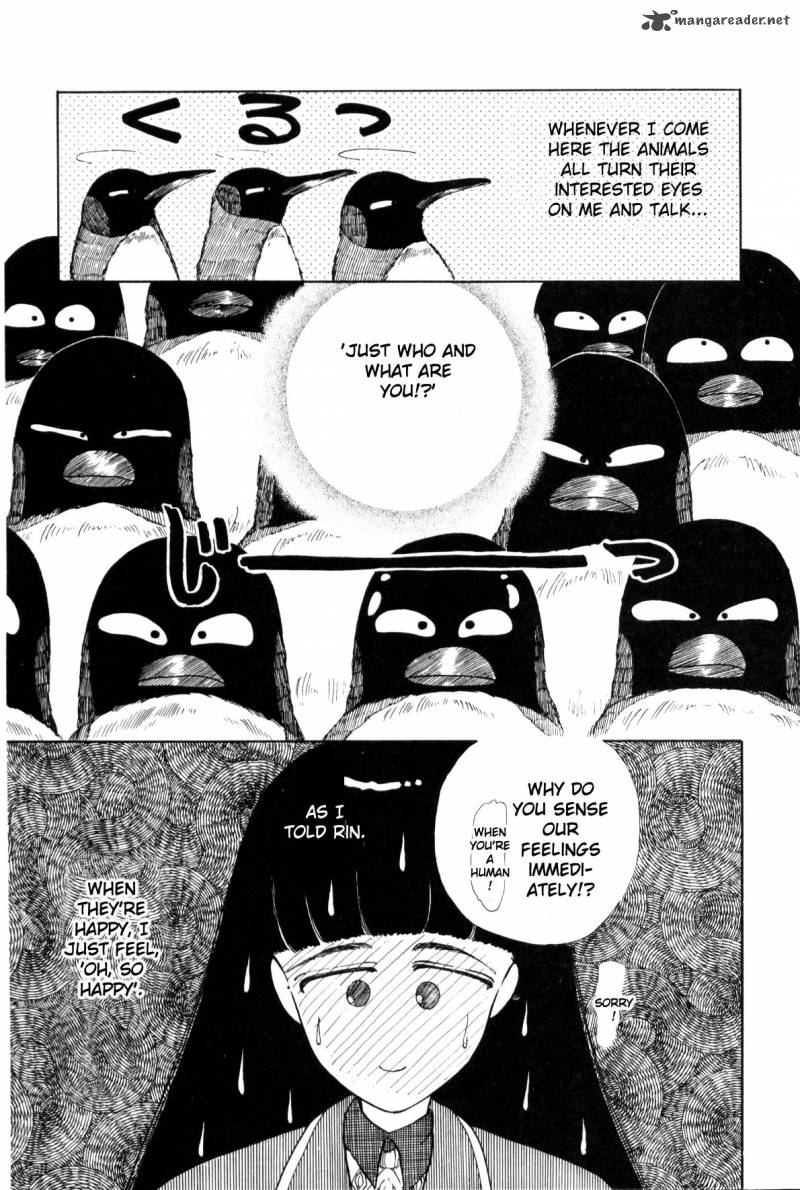 Please Save My Earth 1 57