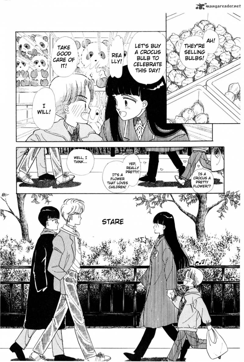 Please Save My Earth 1 58