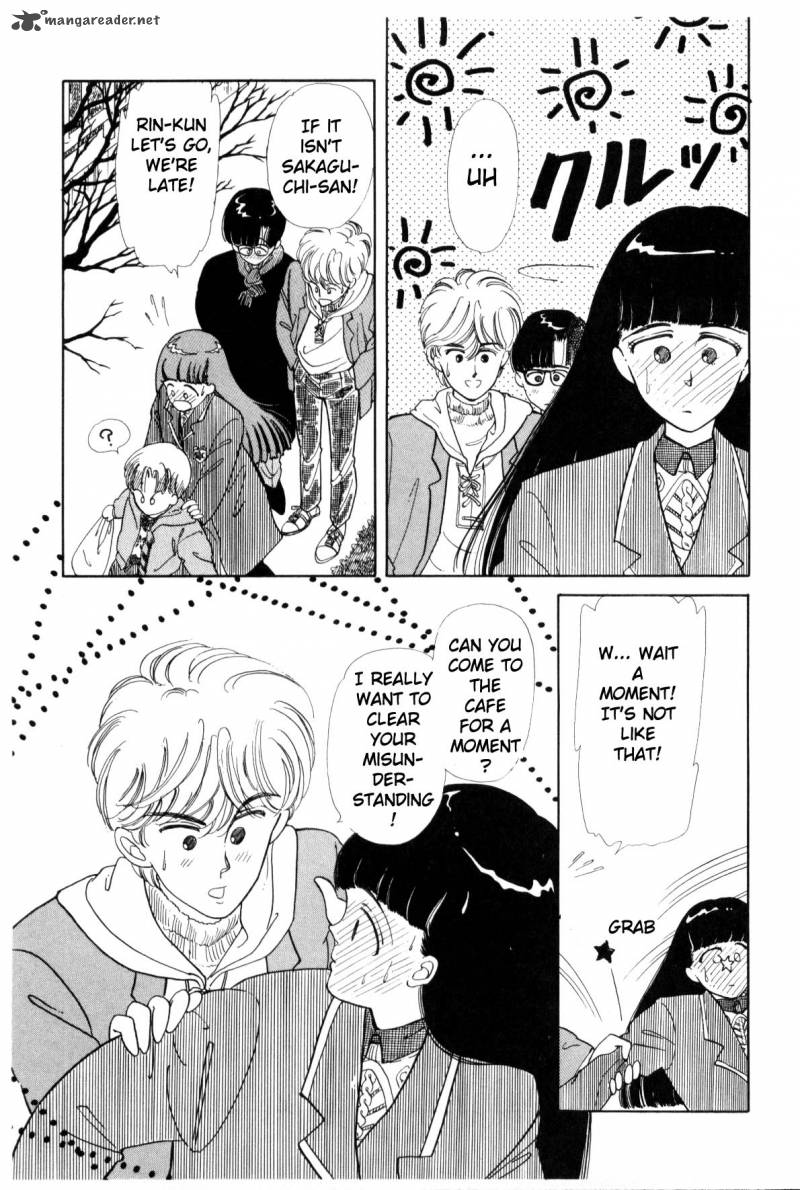 Please Save My Earth 1 59