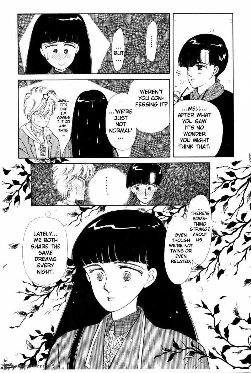 Please Save My Earth 1 61