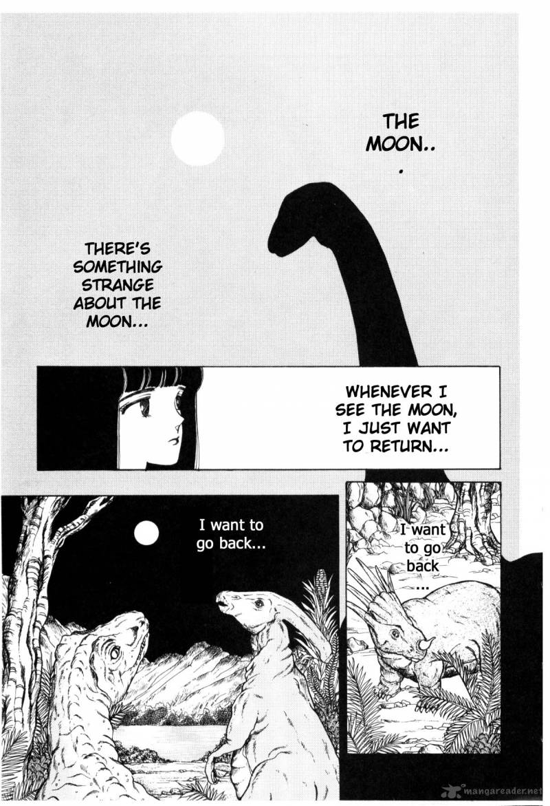 Please Save My Earth 1 7