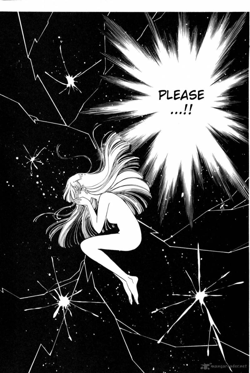 Please Save My Earth 1 76