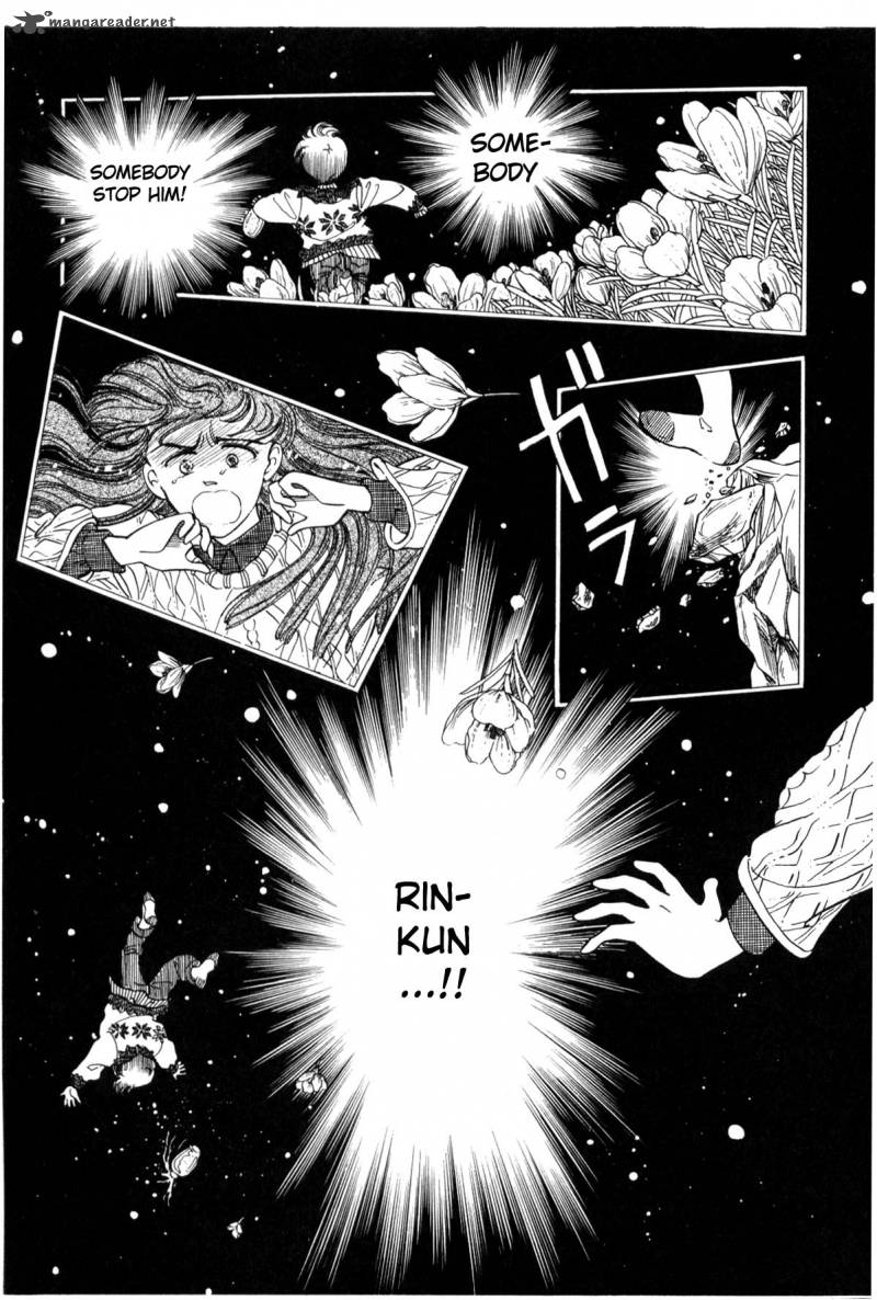 Please Save My Earth 1 79