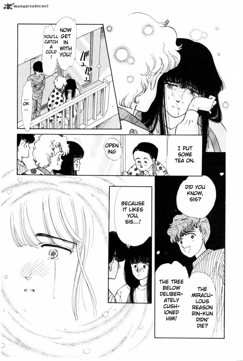 Please Save My Earth 1 85