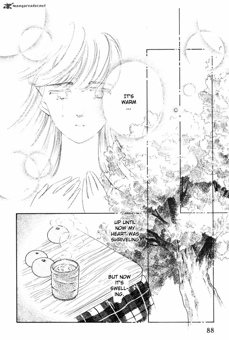 Please Save My Earth 1 86