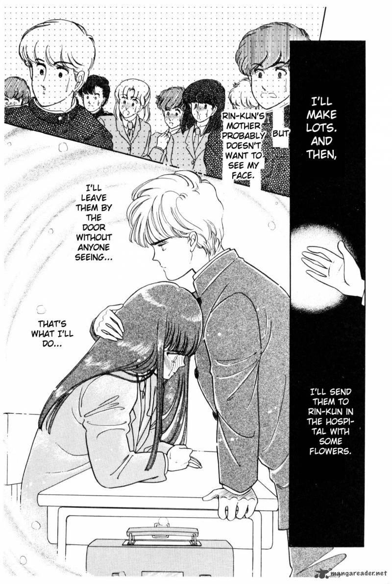Please Save My Earth 1 93