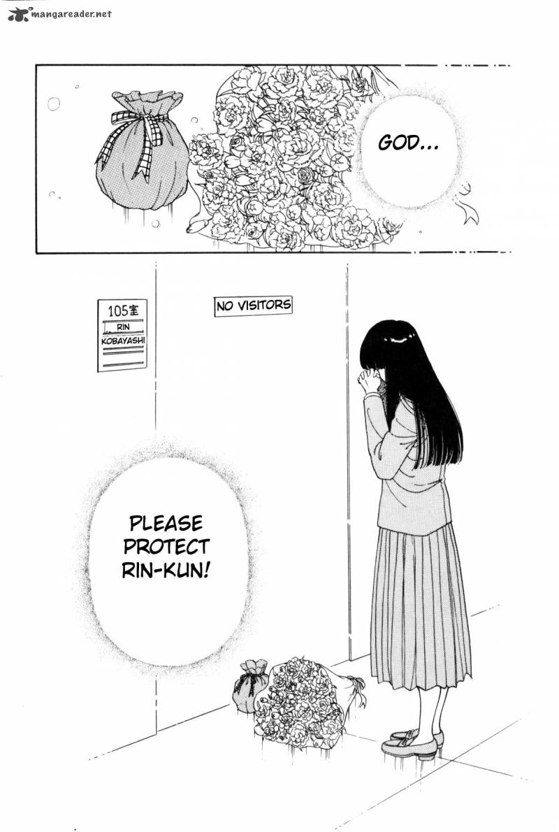 Please Save My Earth 1 94