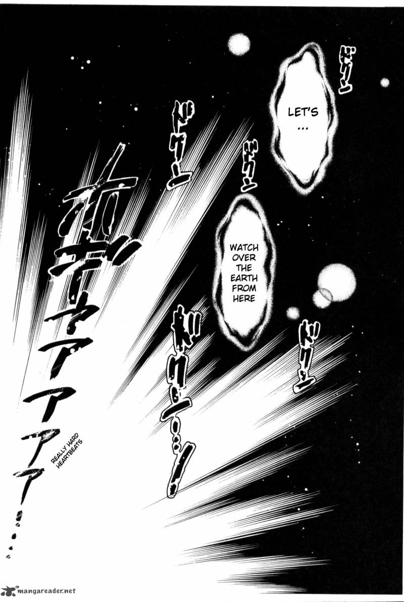 Please Save My Earth 1 98