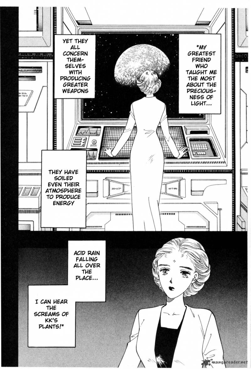 Please Save My Earth 10 20