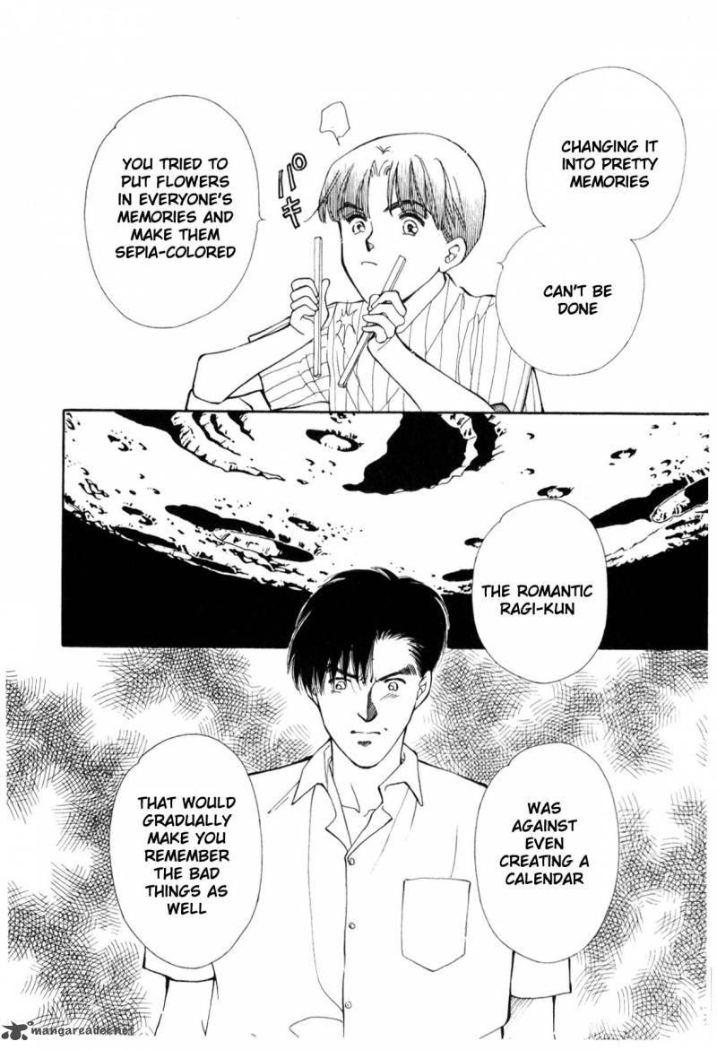 Please Save My Earth 10 301