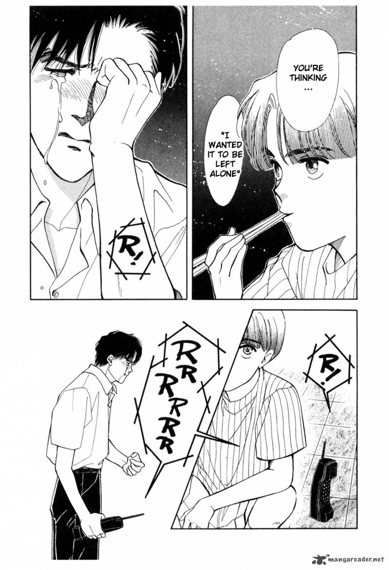 Please Save My Earth 10 304