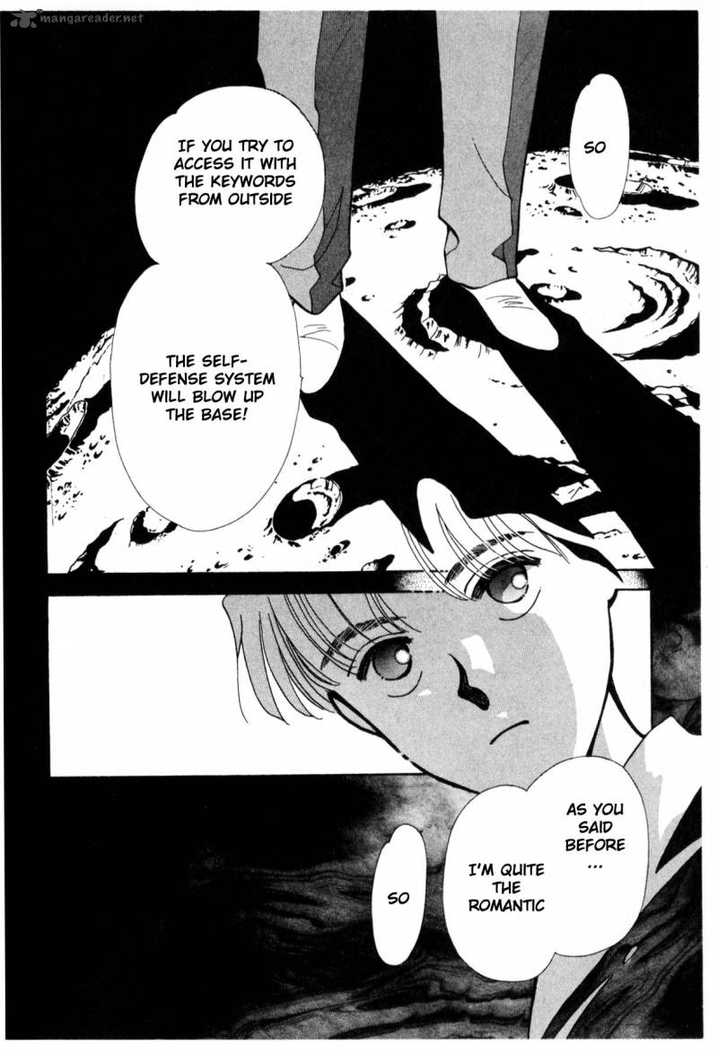 Please Save My Earth 10 307