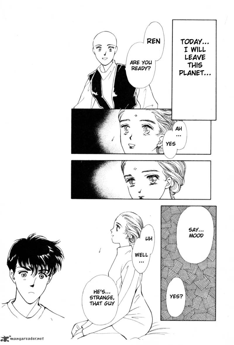 Please Save My Earth 10 6