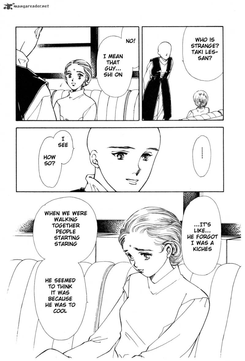Please Save My Earth 10 7