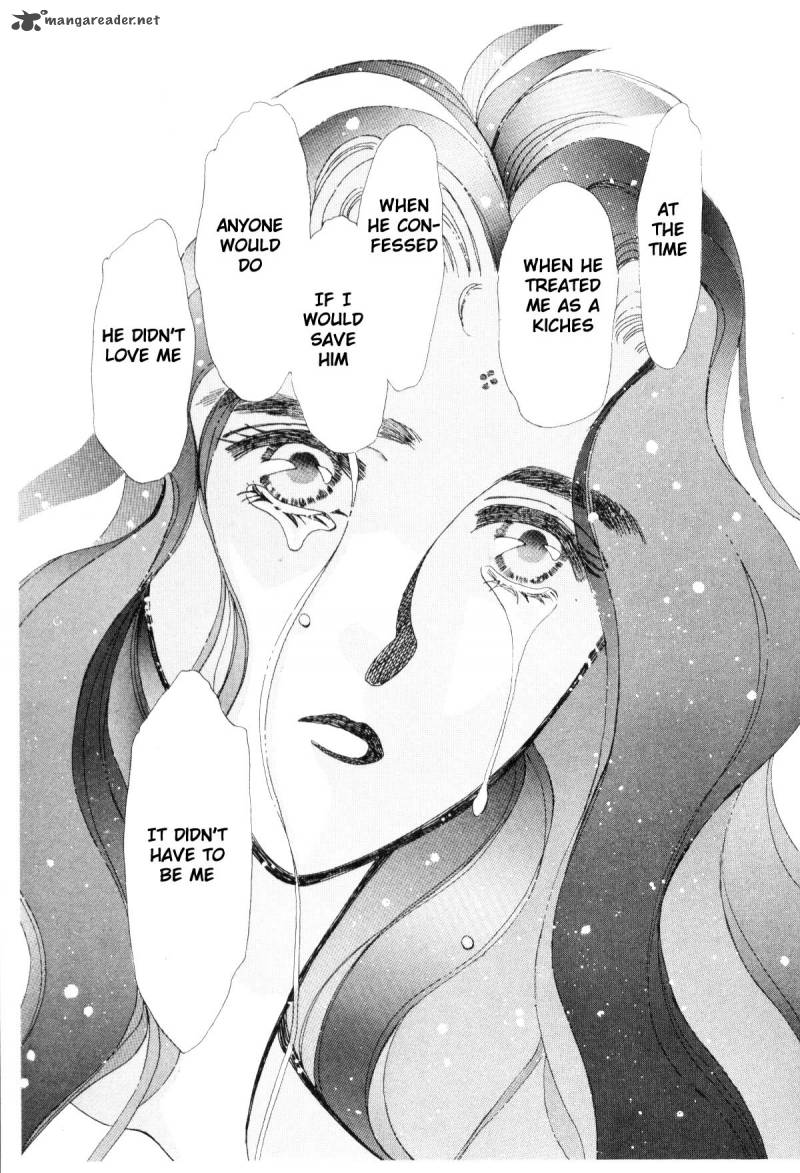 Please Save My Earth 11 100