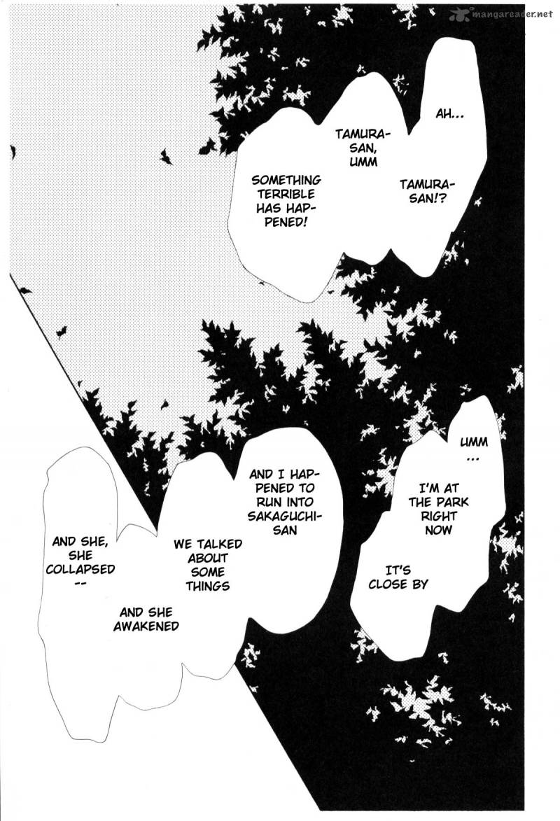 Please Save My Earth 11 104