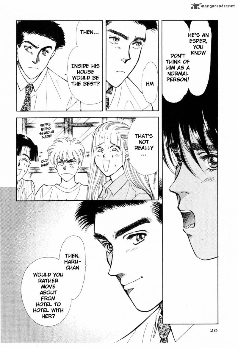Please Save My Earth 11 19