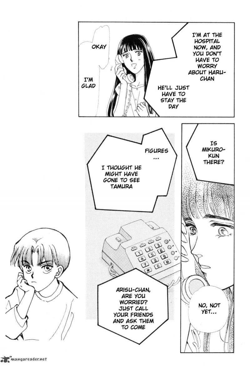 Please Save My Earth 11 212