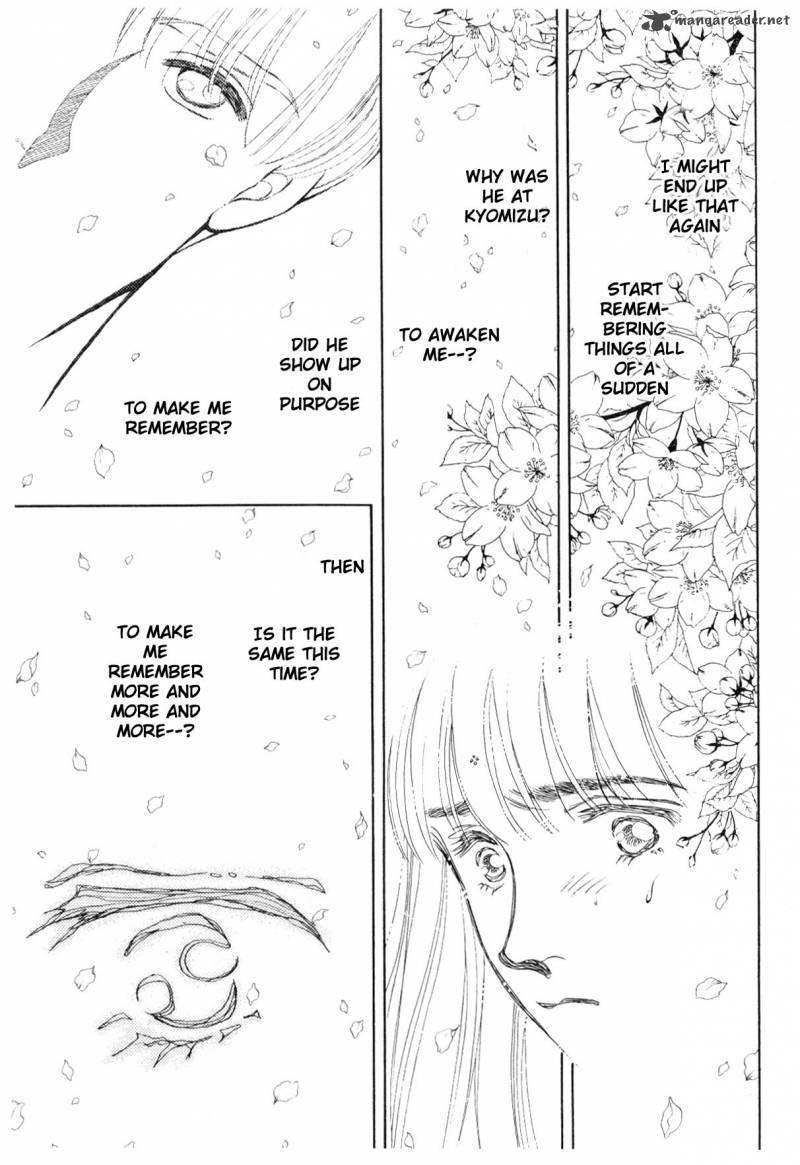 Please Save My Earth 11 24
